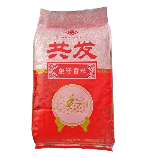 共發(fā)象牙香米