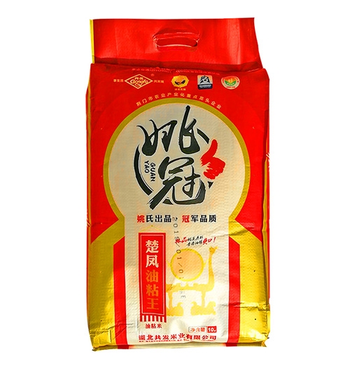 楚鳳油粘王